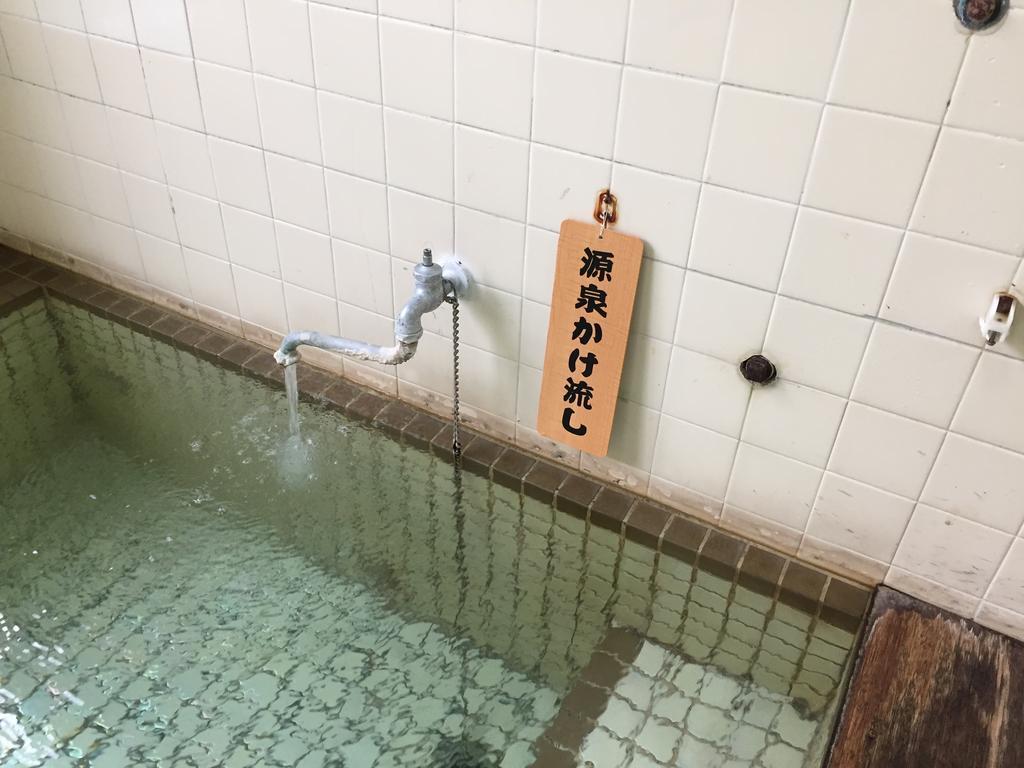 Puruke-No-Yakata Hotel Kawabata Shibetsu  Zewnętrze zdjęcie