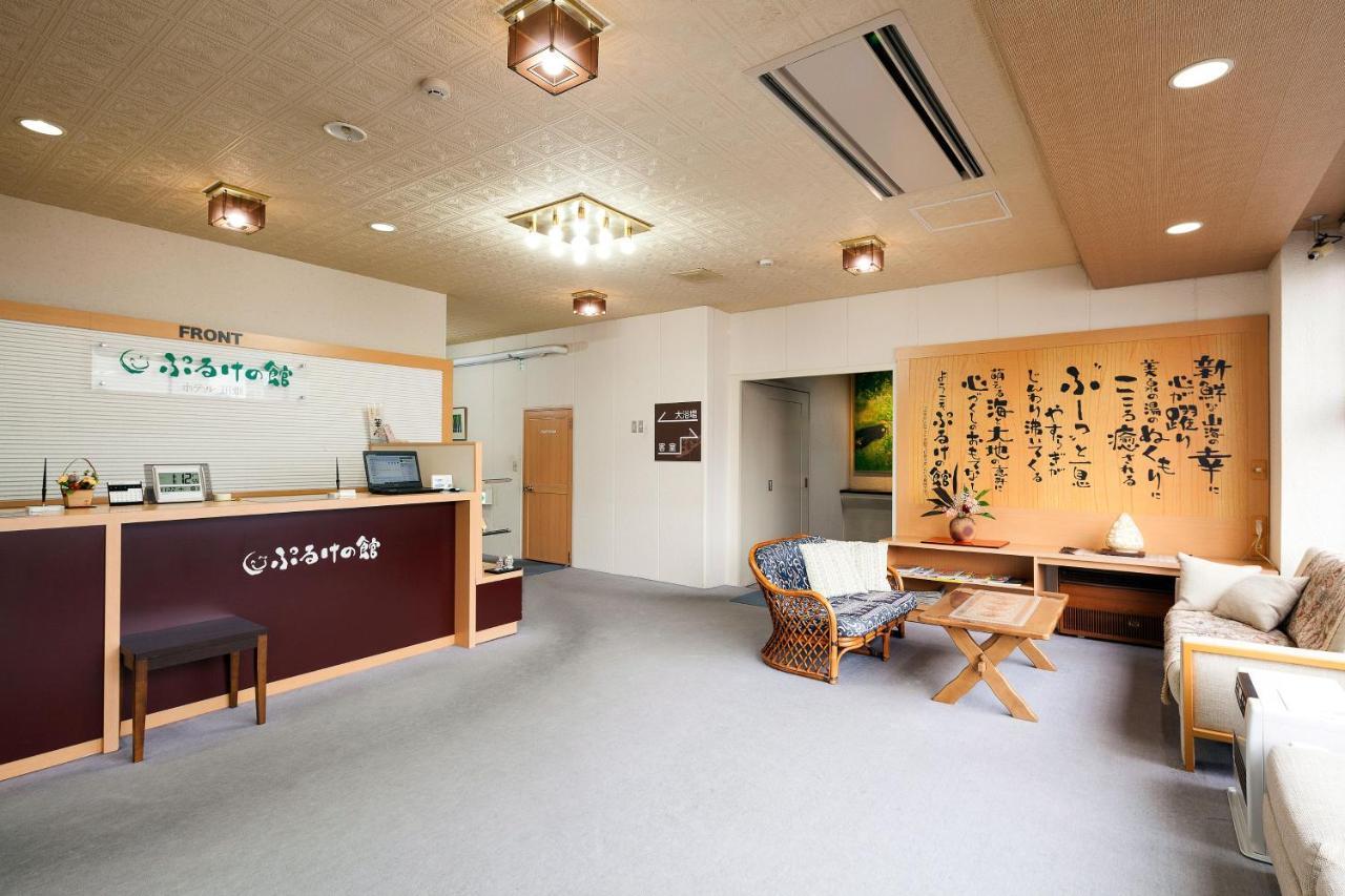 Puruke-No-Yakata Hotel Kawabata Shibetsu  Zewnętrze zdjęcie