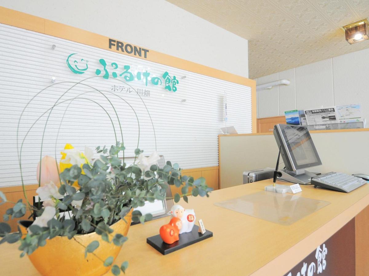 Puruke-No-Yakata Hotel Kawabata Shibetsu  Zewnętrze zdjęcie