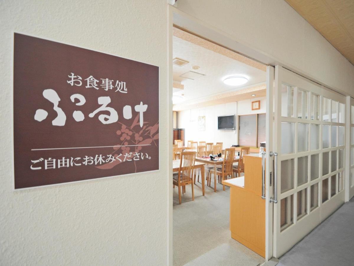 Puruke-No-Yakata Hotel Kawabata Shibetsu  Zewnętrze zdjęcie